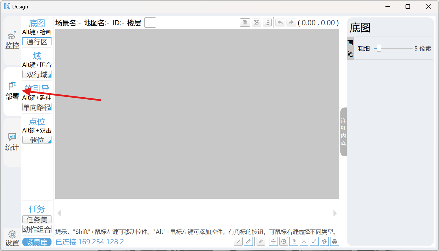 alt text
