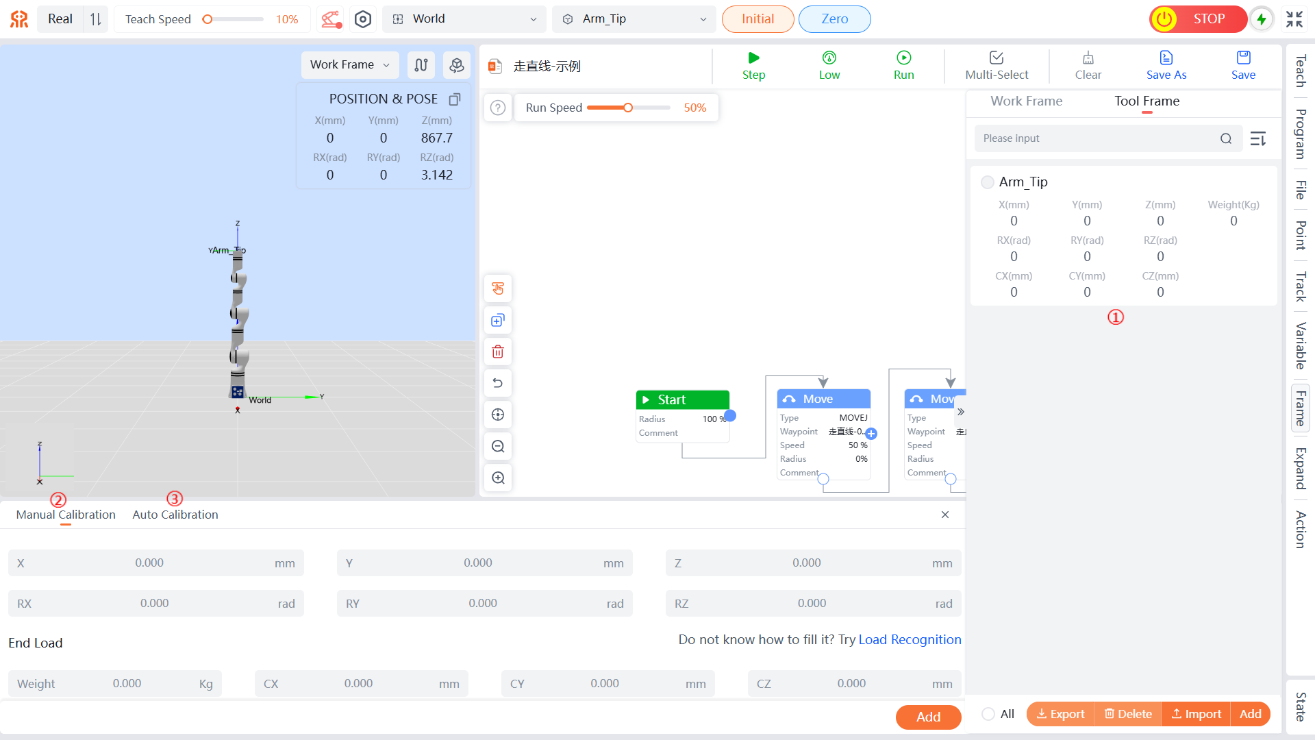 Diagram of tool calibration interface
