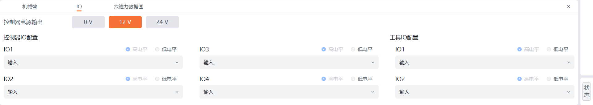 alt text