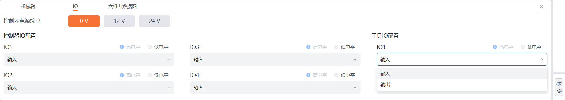 alt text