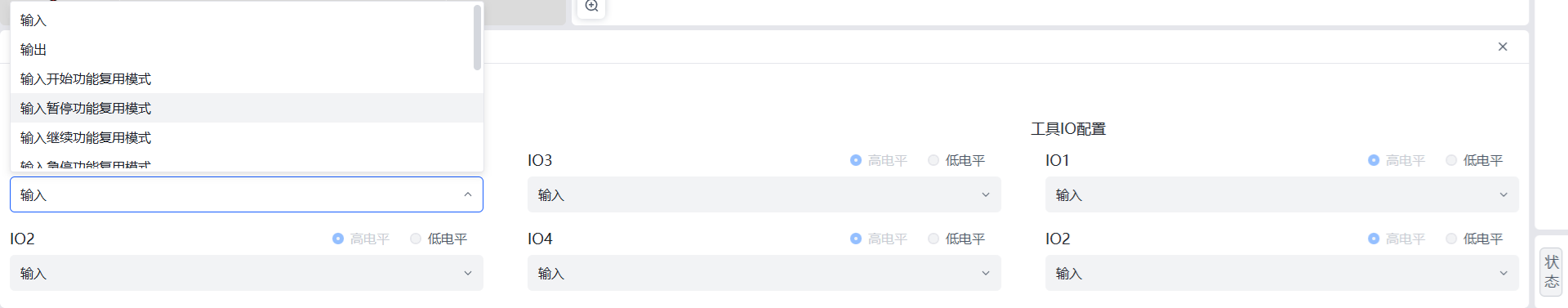 alt text