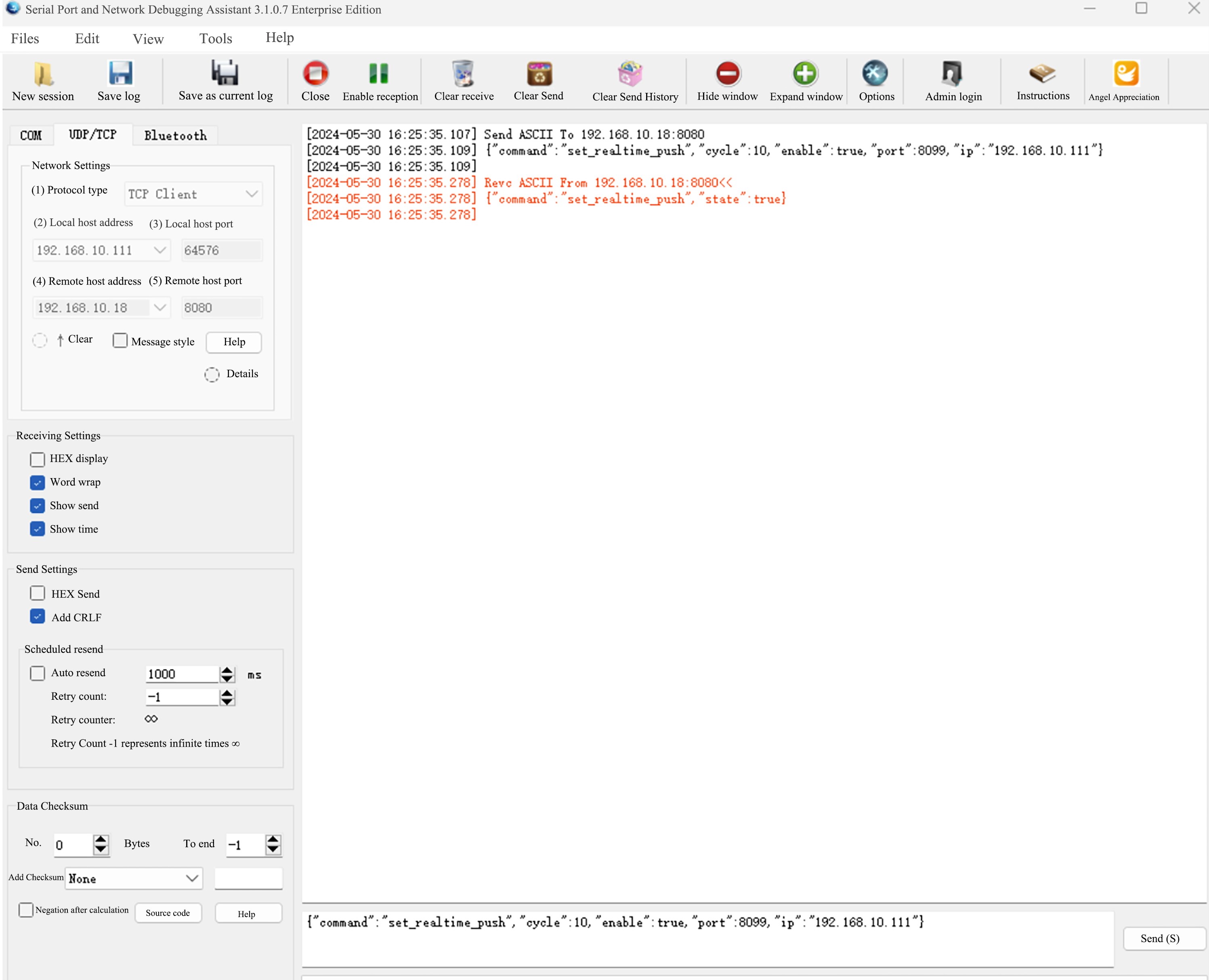 Json command response