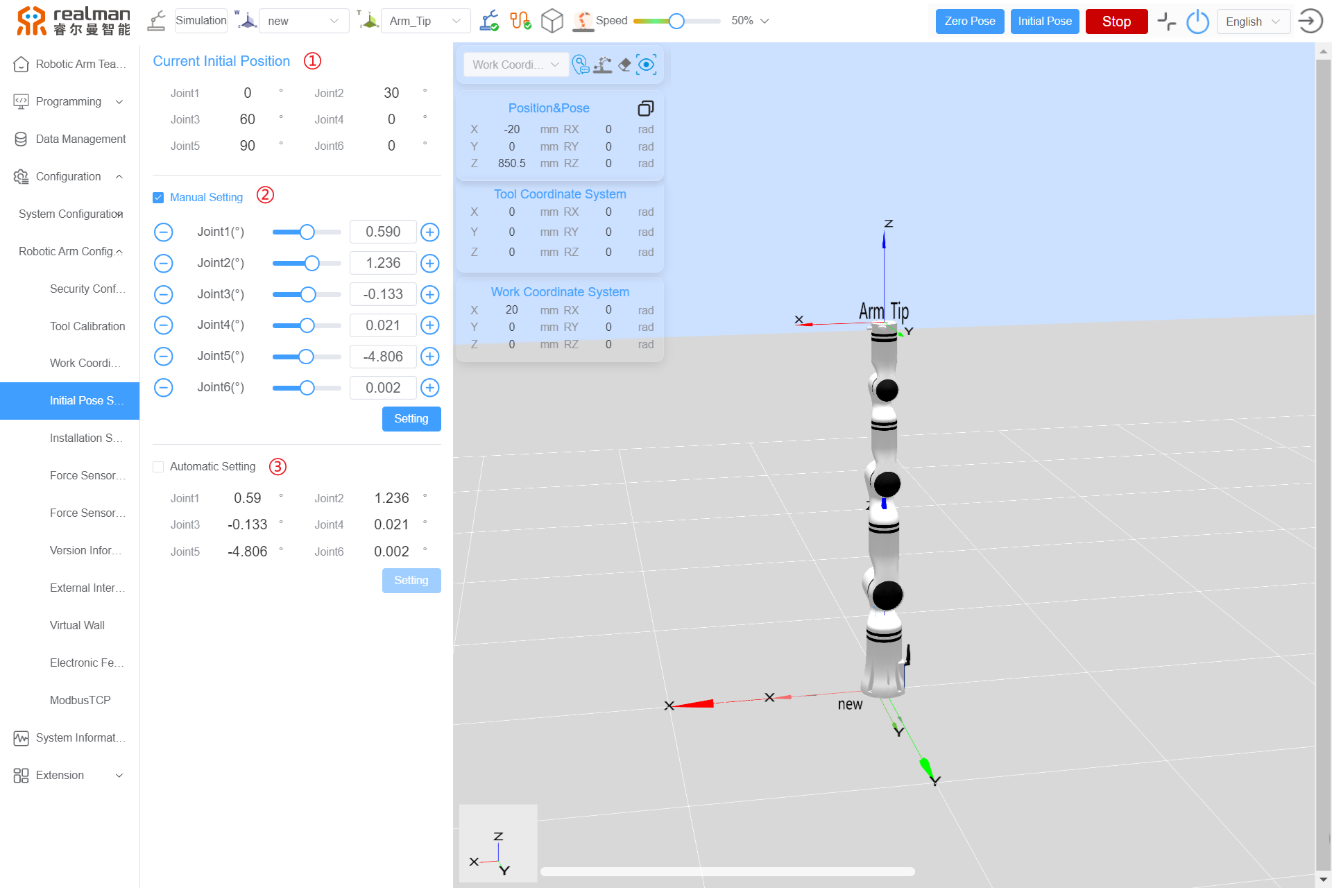 Setting of initial Pose of robot