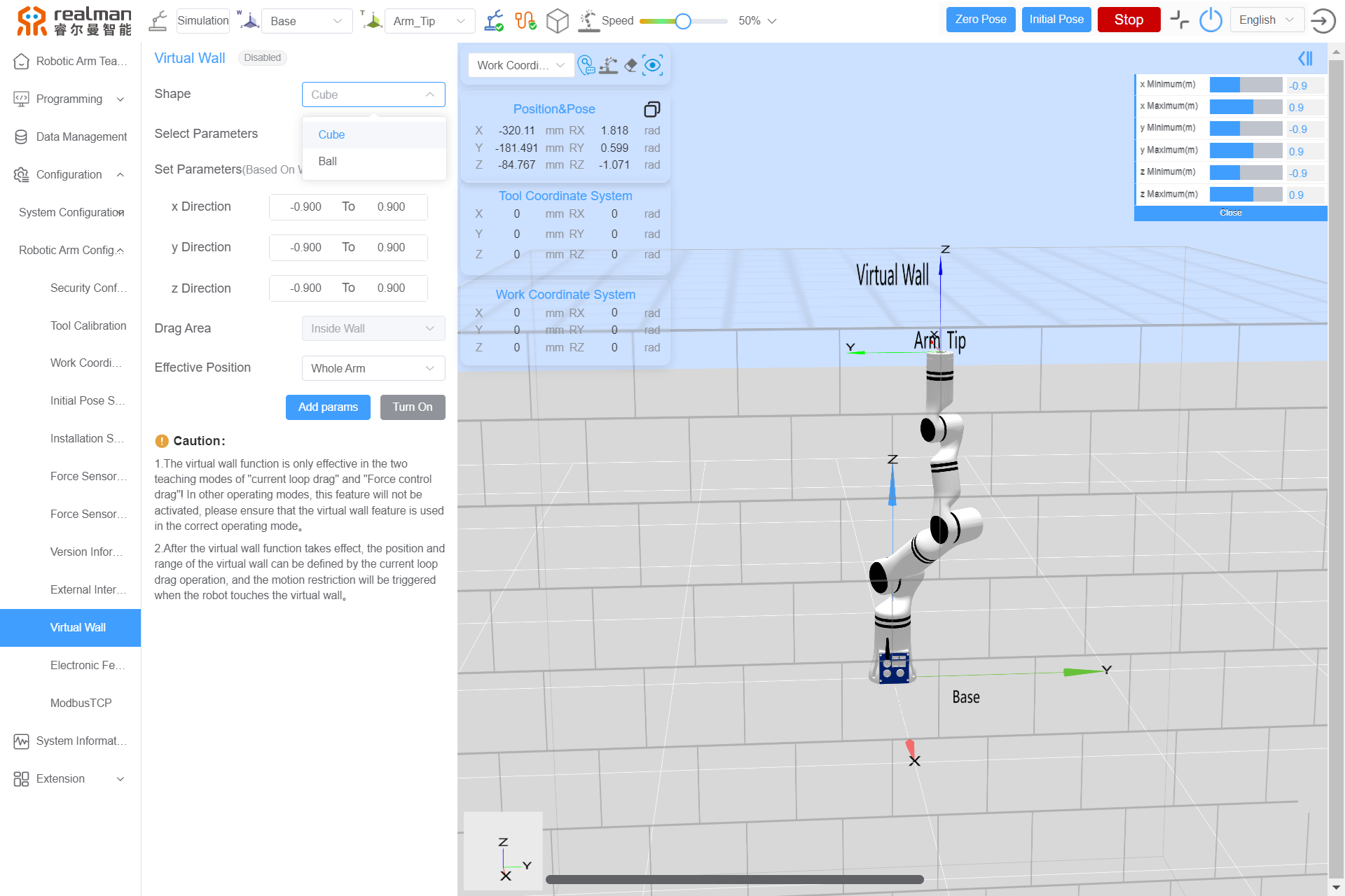 Virtual wall parameter setting