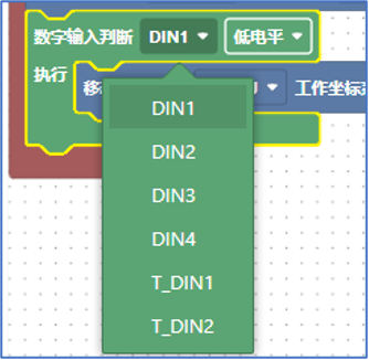 判断指令程序示例