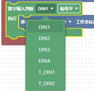 判断指令程序示例