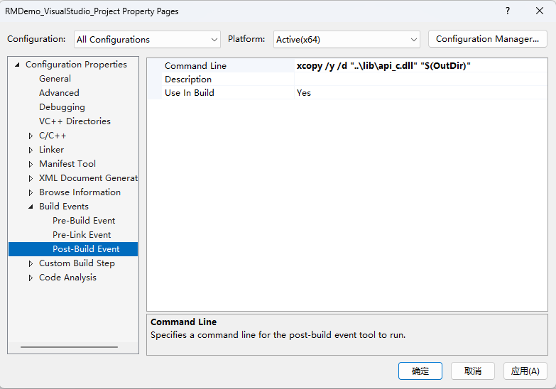 image-20240723171727749