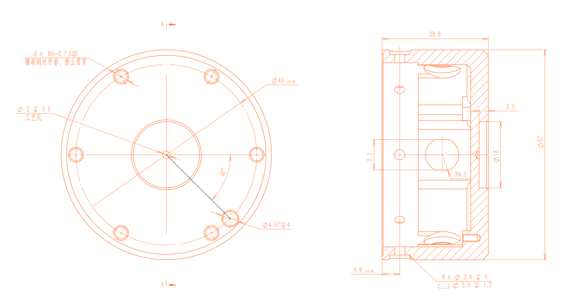 Communication end interface