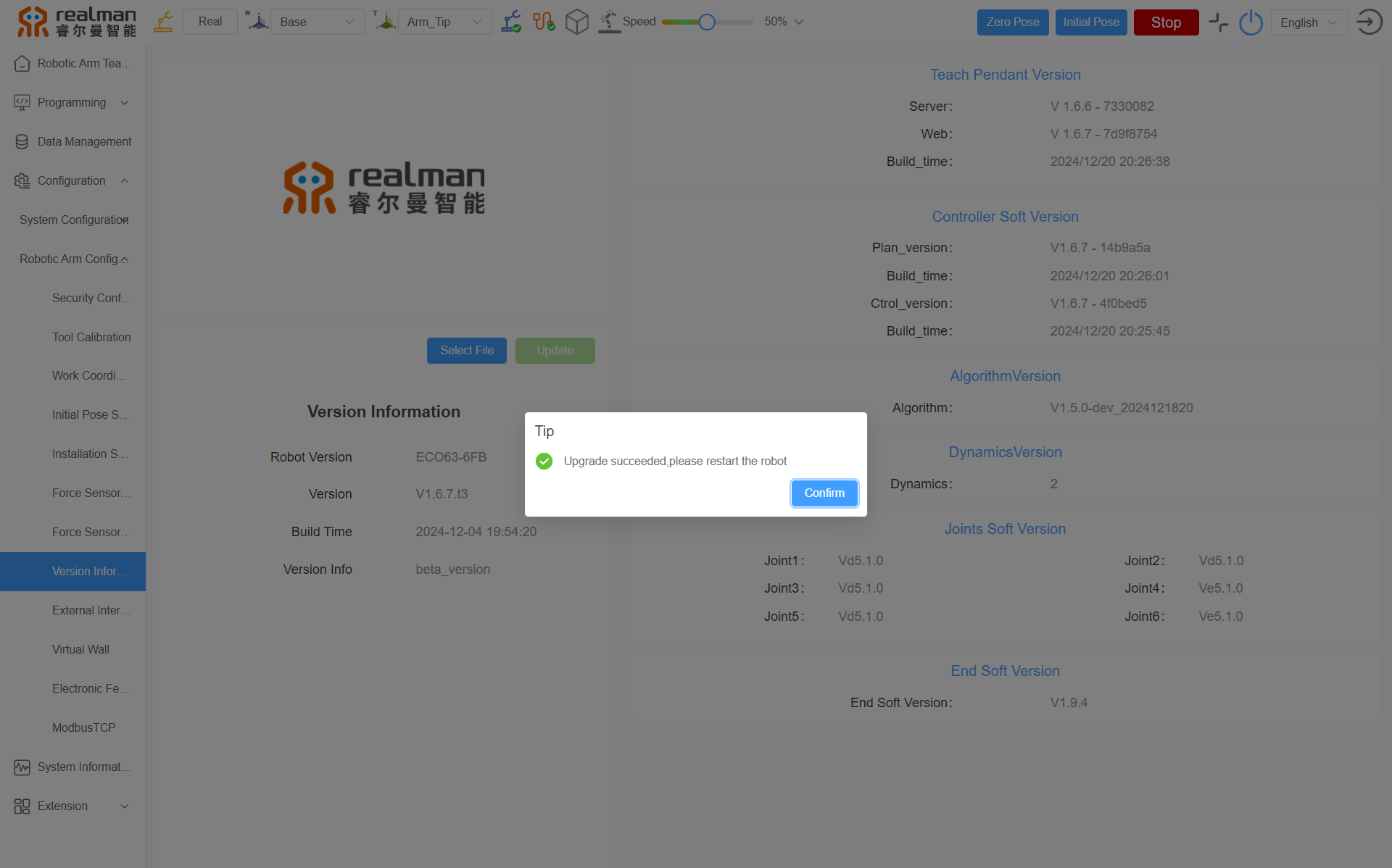 Successful upgrade prompt