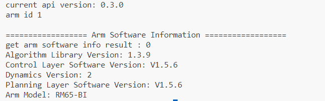 Output result image