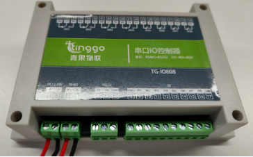 Wiring of controller: 485 interface and 24 V power supply