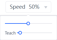 速度设置示意图