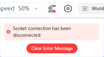 机械臂错误状态显示
