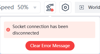 未添加初始模块提示