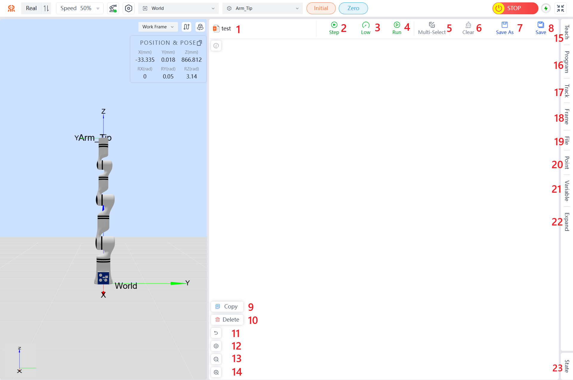 图形化编程界面