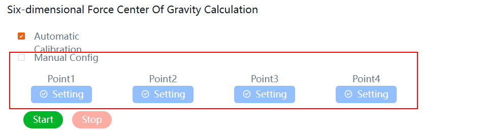 六维力手动标定