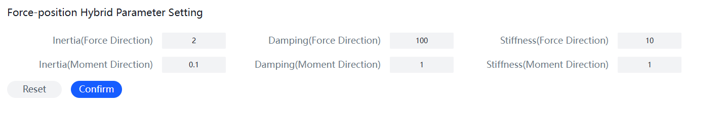 工具标定界面示意图