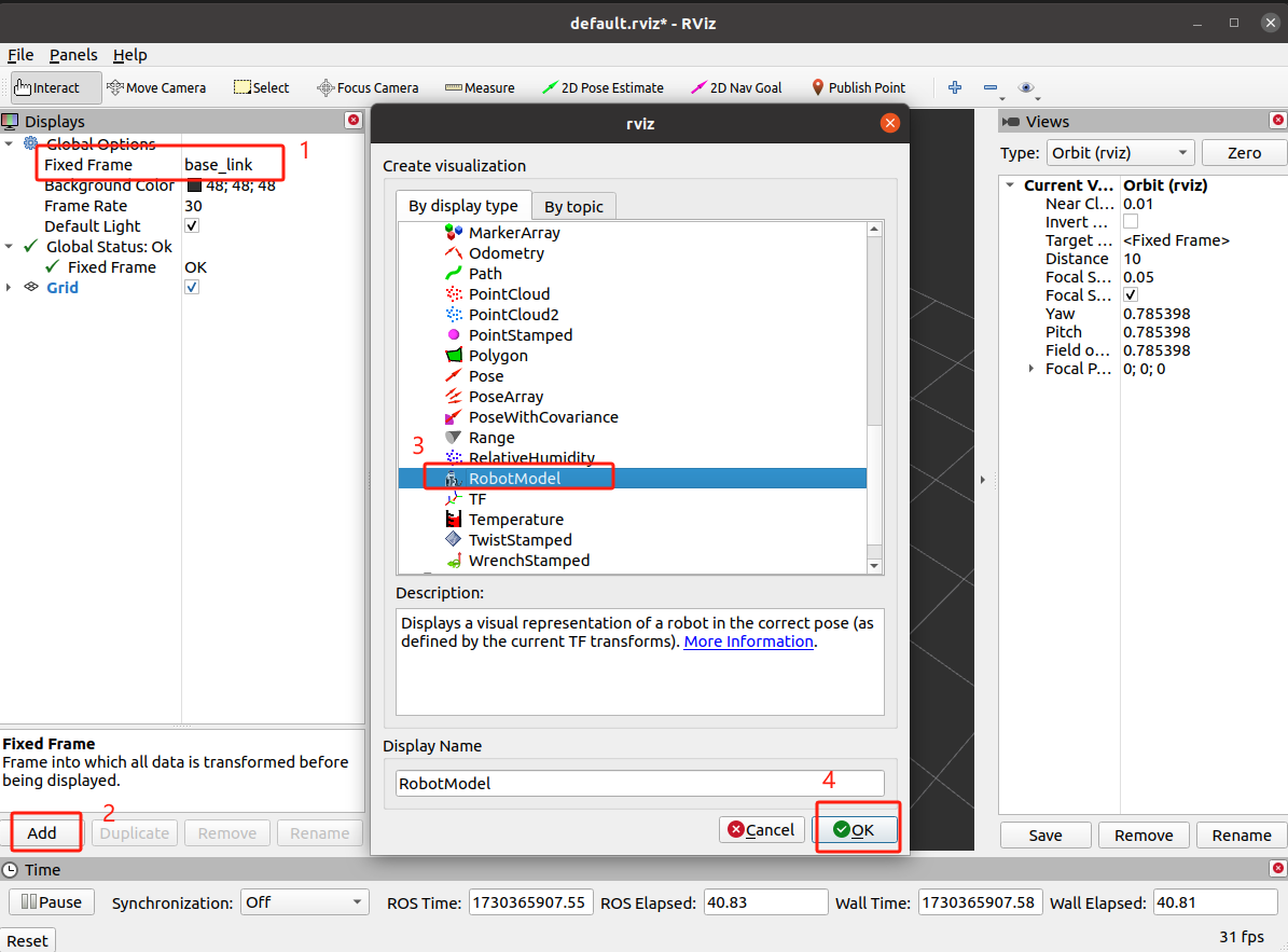Rviz displays configuration