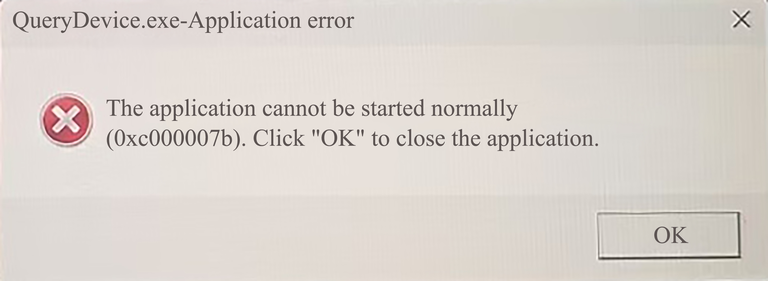 通信方式