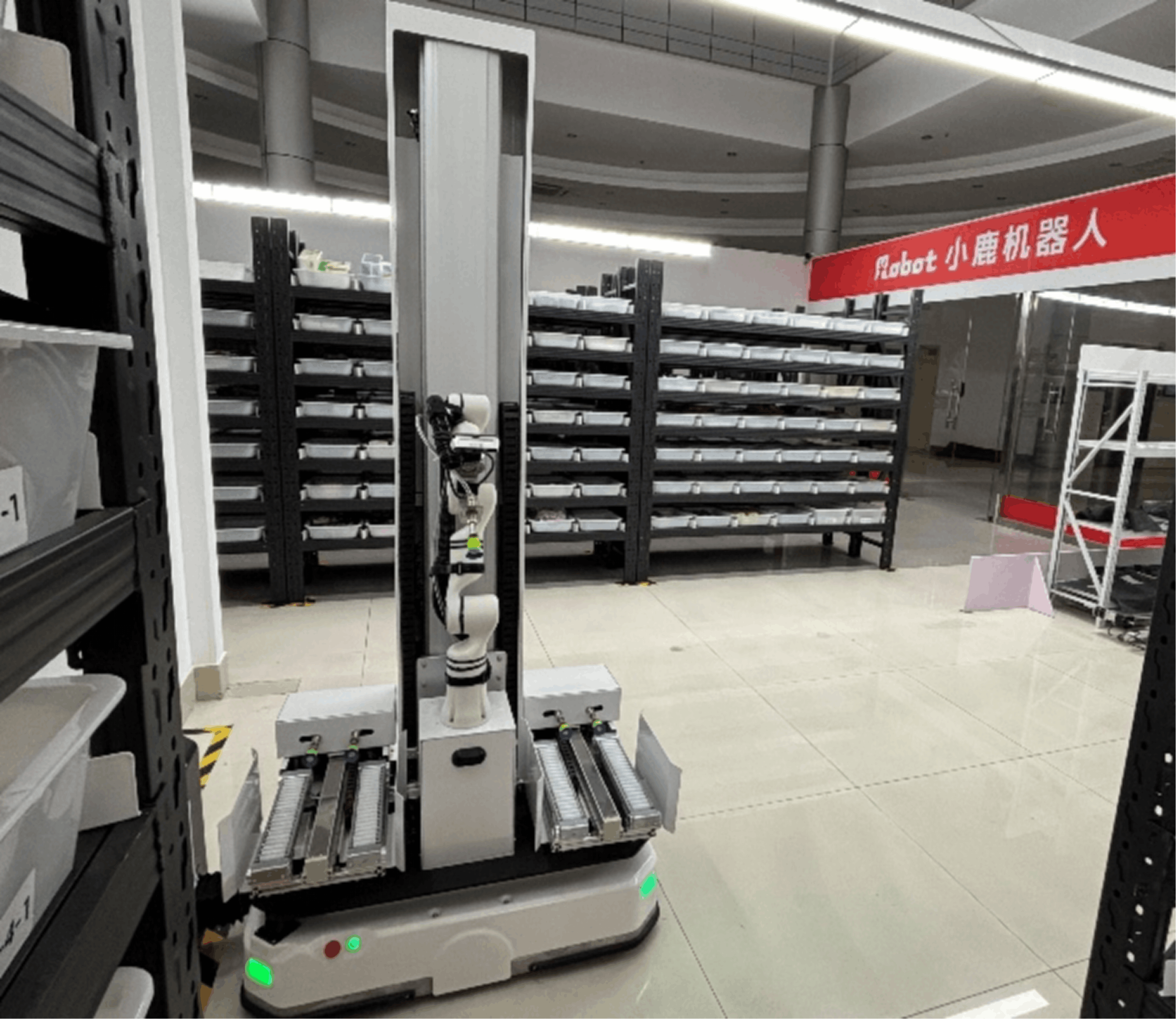 Robot Charging Area