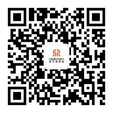 微信公众号