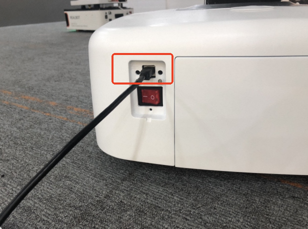 LAN port connection