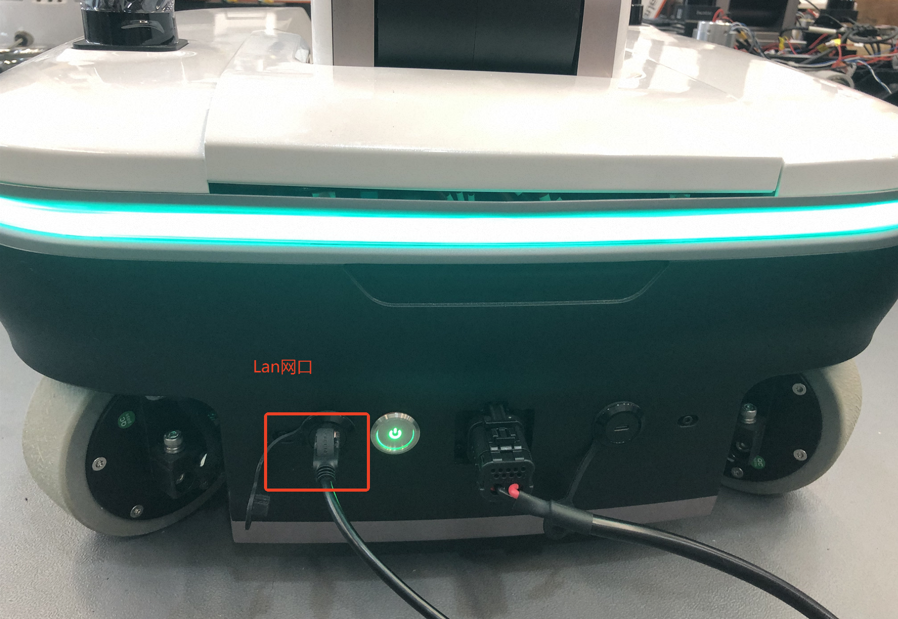 LAN port connection