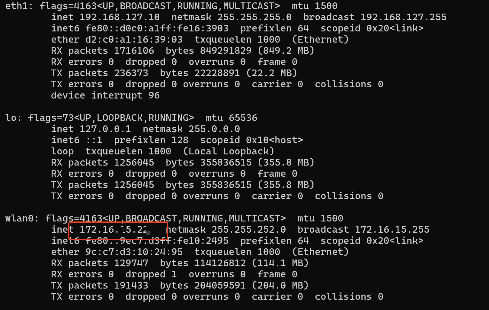 External IP