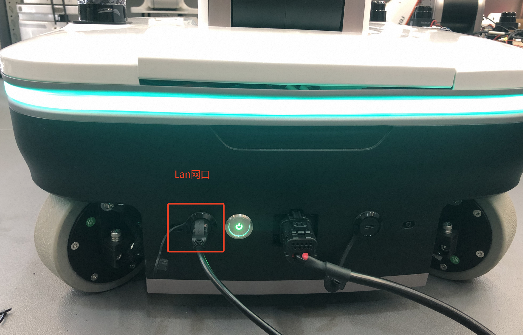 LAN port connection